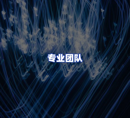 现代化仓储中心
